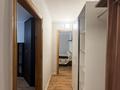 2-комнатная квартира · 48 м² · 4/5 этаж, Абылай хана 147 за 300 000 ₸ в Алматы, Алмалинский р-н — фото 17