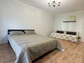2-комнатная квартира · 48 м² · 4/5 этаж, Абылай хана 147 за 300 000 ₸ в Алматы, Алмалинский р-н — фото 7