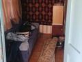 Дача · 2 комнаты · 22.1 м² · 6 сот., Тополиная 3 — Дачи Медьзавод, последняя остановка за 2 млн ₸ в Жезказгане — фото 6