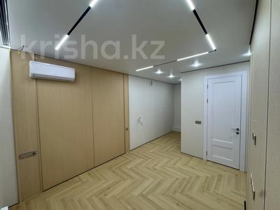 3-комнатная квартира · 85 м² · 7 этаж, Утепова 35 за 83 млн ₸ в Алматы, Бостандыкский р-н