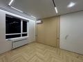 3-бөлмелі пәтер · 85 м² · 7 қабат, Утепова 35, бағасы: 83 млн ₸ в Алматы, Бостандыкский р-н — фото 3