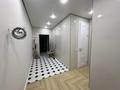 3-бөлмелі пәтер · 85 м² · 7 қабат, Утепова 35, бағасы: 95 млн ₸ в Алматы, Бостандыкский р-н — фото 2