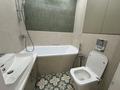 3-бөлмелі пәтер · 85 м² · 7 қабат, Утепова 35, бағасы: 83 млн ₸ в Алматы, Бостандыкский р-н — фото 15