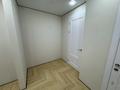 3-бөлмелі пәтер · 85 м² · 7 қабат, Утепова 35, бағасы: 83 млн ₸ в Алматы, Бостандыкский р-н — фото 34