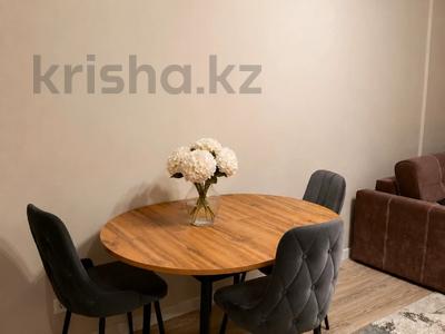 2-бөлмелі пәтер · 60 м² · 11/12 қабат, Розыбакиева 320, бағасы: 73 млн ₸ в Алматы, Бостандыкский р-н
