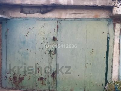 Гараж · 22 м² · Бокина за 700 000 ₸ в Талгаре