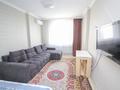 2-бөлмелі пәтер · 63 м² · 4/12 қабат, Абиша Кекилбайулы, бағасы: 54 млн ₸ в Алматы, Бостандыкский р-н — фото 2