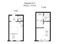 2-бөлмелі пәтер, 55.8 м², 2/4 қабат, мкр Мирас, Кенесары хана 48 — Аскарова, бағасы: ~ 34.6 млн 〒 в Алматы, Бостандыкский р-н — фото 16