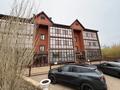 1-комнатная квартира · 47 м² · 1/3 этаж, РЫСКУЛБЕКОВА 62 за 18.5 млн ₸ в Уральске — фото 13