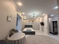 1-комнатная квартира · 47 м² · 1/3 этаж, РЫСКУЛБЕКОВА 62 за 18.5 млн ₸ в Уральске — фото 5