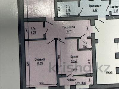 2-комнатная квартира · 71 м² · 1/5 этаж, мкр. Алтын орда, Проспект Тауелсиздик за 21.5 млн 〒 в Актобе, мкр. Алтын орда