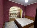 2-комнатная квартира · 55 м² · 2/5 этаж, мкр Восток 108 — Камшат за 140 000 ₸ в Шымкенте, Аль-Фарабийский р-н