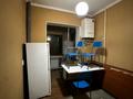 2-комнатная квартира · 55 м² · 2/5 этаж, мкр Восток 108 — Камшат за 140 000 ₸ в Шымкенте, Аль-Фарабийский р-н — фото 6