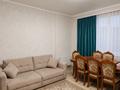 3-комнатная квартира · 101 м² · 3/7 этаж, А98 4 за 59.9 млн ₸ в Астане, Алматы р-н — фото 2