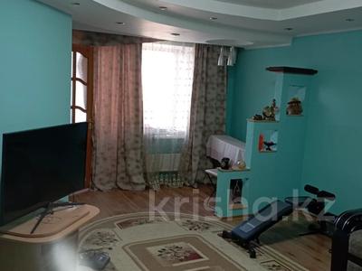 3-комнатная квартира · 84 м² · 4/9 этаж, Абылай хана пр-т. 22 — Абылай хана пр-т. за 27.5 млн ₸ в Кокшетау