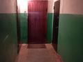 3-комнатная квартира · 84 м² · 4/9 этаж, Абылай хана пр-т. 22 — Абылай хана пр-т. за 27.5 млн ₸ в Кокшетау — фото 10