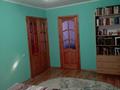3-комнатная квартира · 84 м² · 4/9 этаж, Абылай хана пр-т. 22 — Абылай хана пр-т. за 27.5 млн ₸ в Кокшетау — фото 11