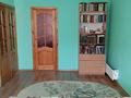 3-комнатная квартира · 84 м² · 4/9 этаж, Абылай хана пр-т. 22 — Абылай хана пр-т. за 27.5 млн ₸ в Кокшетау — фото 13