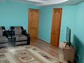 3-комнатная квартира · 84 м² · 4/9 этаж, Абылай хана пр-т. 22 — Абылай хана пр-т. за 27.5 млн ₸ в Кокшетау — фото 6