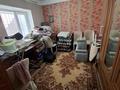 Отдельный дом · 6 комнат · 80 м² · 80.8 сот., Аккошкар аулие 33 — Проспект. Абая за 52 млн ₸ в Таразе — фото 13
