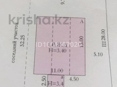 Жеке үй · 3 бөлме · 185 м² · 5.5 сот., мкр 12, Мукагали Макатаева — За рестораном Арна, бағасы: 45 млн ₸ в Актобе
