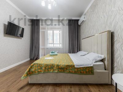 1-комнатная квартира · 40 м² · 2/12 этаж, Ильяса Омарова 2 — И. Омарова/Сыганак за 20 000 ₸ в Астане, Нура р-н