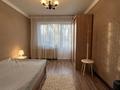 3-комнатная квартира, 58 м², 1/4 этаж, розыбакиева за 28 млн 〒 в Алматы, Бостандыкский р-н — фото 3