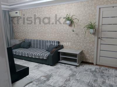 3-комнатная квартира · 55.3 м² · 5/5 этаж, Б.Момышулы 24 — Гранд Стивал за 17 млн ₸ в Жезказгане
