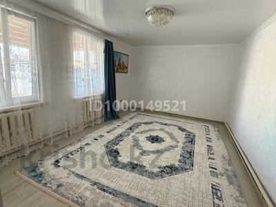 Часть дома · 4 комнаты · 88 м² · 8 сот., Елек 4 за 14 млн ₸ в Актобе, жилой массив Курайлы