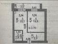 1-комнатная квартира · 37 м² · 1/5 этаж, Мустафина 40 — Пересечение Кудайберди Мустафина за 19.5 млн ₸ в Астане, Алматы р-н — фото 9