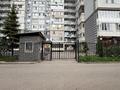 2-комнатная квартира · 57 м² · 8/13 этаж, Минина 24 за 51 млн 〒 в Алматы, Бостандыкский р-н — фото 28