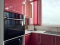 2-комнатная квартира · 57 м² · 8/13 этаж, Минина 24 за 51 млн 〒 в Алматы, Бостандыкский р-н — фото 13