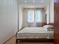 2-комнатная квартира · 57 м² · 8/13 этаж, Минина 24 за 51 млн 〒 в Алматы, Бостандыкский р-н — фото 9