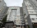 2-комнатная квартира · 57 м² · 8/13 этаж, Минина 24 за 51 млн 〒 в Алматы, Бостандыкский р-н — фото 27