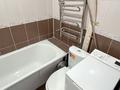 2-комнатная квартира · 57 м² · 8/13 этаж, Минина 24 за 51 млн 〒 в Алматы, Бостандыкский р-н — фото 24