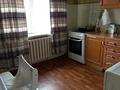 2-комнатная квартира · 53 м² · 5/5 этаж, Сейфуллина 420 за 35.5 млн ₸ в Алматы, Алмалинский р-н
