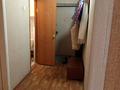 2-комнатная квартира · 53 м² · 5/5 этаж, Сейфуллина 420 за 35.5 млн ₸ в Алматы, Алмалинский р-н — фото 7