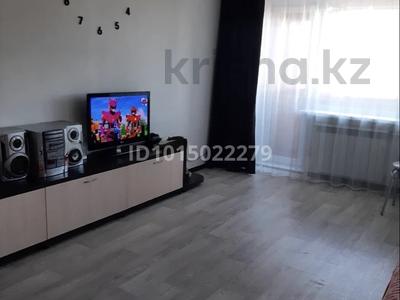 2-бөлмелі пәтер · 43 м² · 3/4 қабат, Горького 68 — Ск Нептун, бағасы: 13 млн ₸ в Рудном