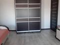 2-комнатная квартира · 43 м² · 3/4 этаж, Горького 68 — Ск Нептун за 13 млн ₸ в Рудном — фото 3