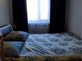 2-комнатная квартира · 43 м² · 3/4 этаж, Горького 68 — Ск Нептун за 13 млн ₸ в Рудном — фото 4