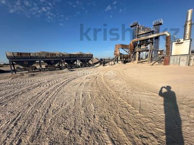 Завод · 12 га, Белкол 7 за 760 млн 〒 в 