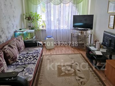2-бөлмелі пәтер · 51.9 м² · 1/2 қабат, Циолковского 26, бағасы: 13 млн ₸ в Щучинске