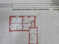 2-комнатная квартира · 51.9 м² · 1/2 этаж, Циолковского 26 за 13 млн ₸ в Щучинске
