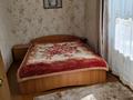 2-бөлмелі пәтер · 51.9 м² · 1/2 қабат, Циолковского 26, бағасы: 13 млн ₸ в Щучинске