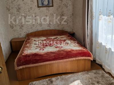 2-комнатная квартира · 51.9 м² · 1/2 этаж, Циолковского 26 за 13 млн ₸ в Щучинске