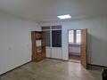 Офисы, склады · 60 м² за 200 000 ₸ в Алматы, Ауэзовский р-н — фото 2