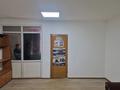Офисы, склады · 60 м² за 200 000 ₸ в Алматы, Ауэзовский р-н — фото 5