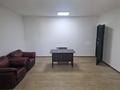Офисы, склады · 60 м² за 200 000 ₸ в Алматы, Ауэзовский р-н