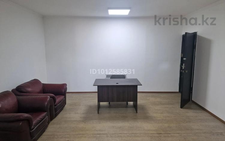Офисы, склады · 60 м² за 200 000 ₸ в Алматы, Ауэзовский р-н — фото 23