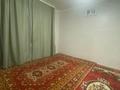 Жеке үй · 3 бөлме · 122 м² · 13 жүзд., Ер Тостик 4, бағасы: 21 млн ₸ в Актобе, жилой массив Жанаконыс — фото 4